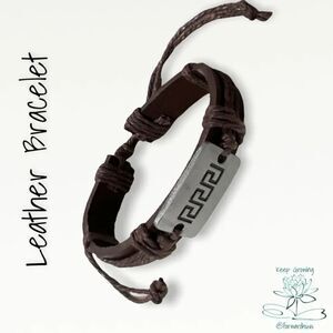 NWOT | Leather Bracelet | Adjustable